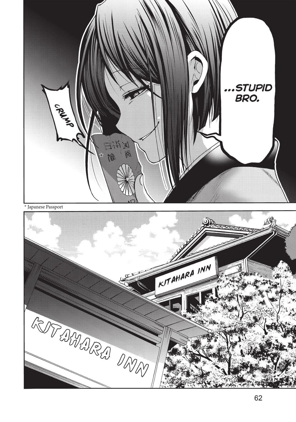Grand Blue, Chapter 47 image 26
